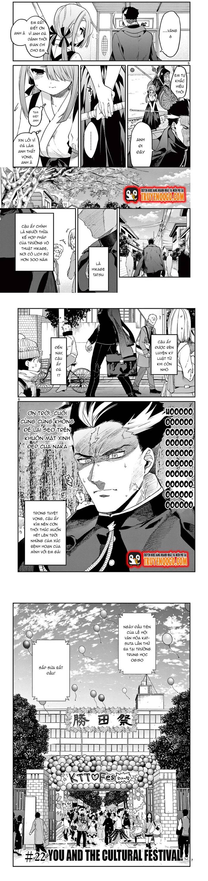 Kiwi Medio Yuki Sama Chapter 22 - 3