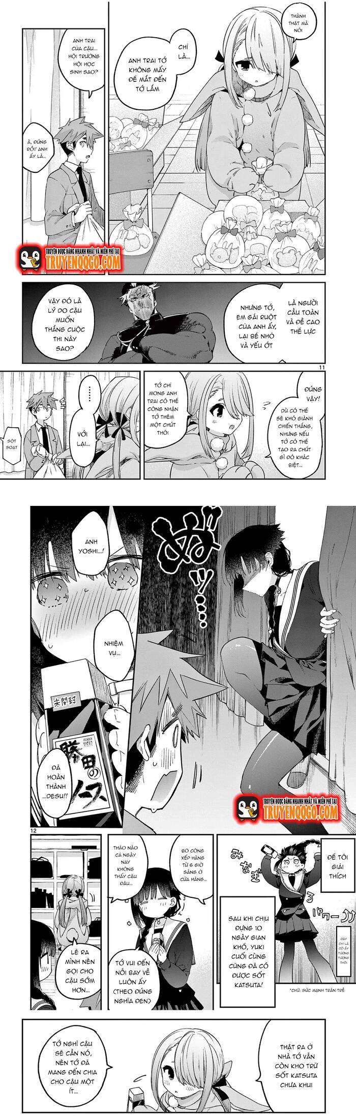 Kiwi Medio Yuki Sama Chapter 22 - 5