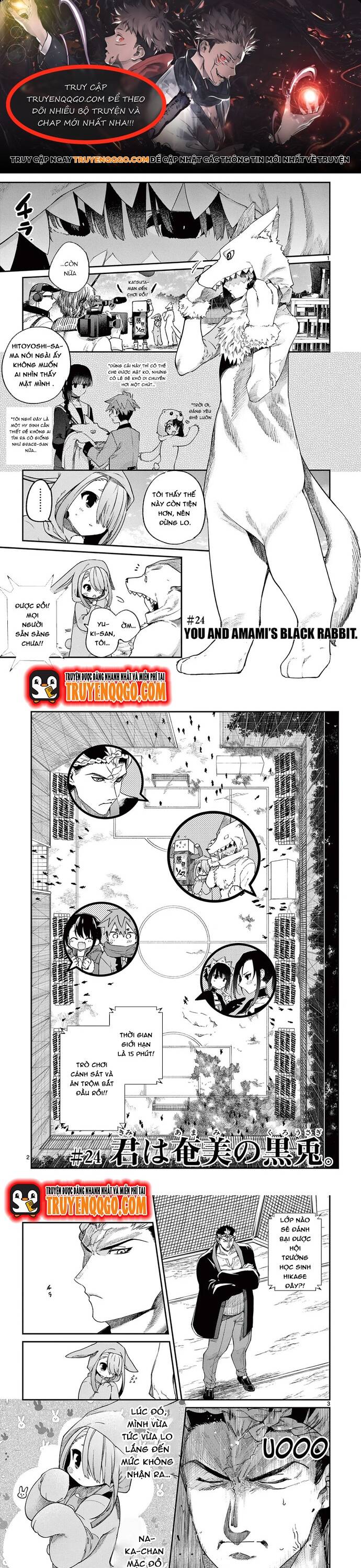 Kiwi Medio Yuki Sama Chapter 24 - 1