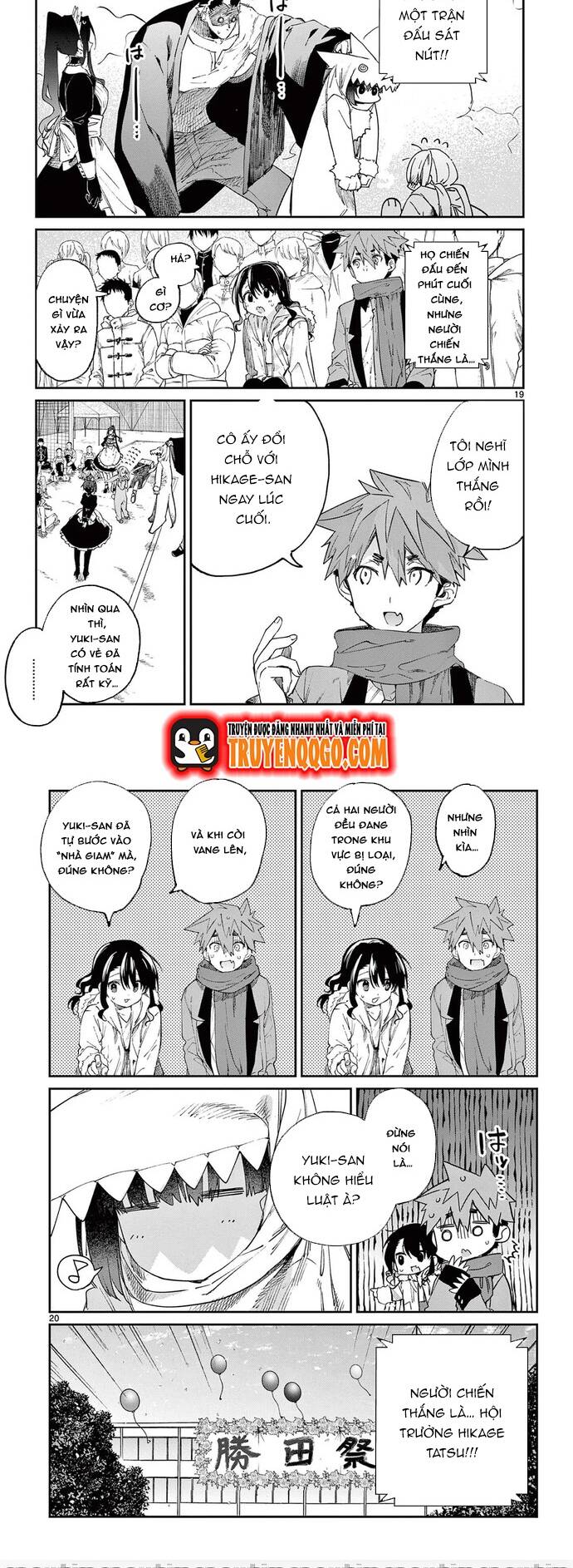 Kiwi Medio Yuki Sama Chapter 25 - 7