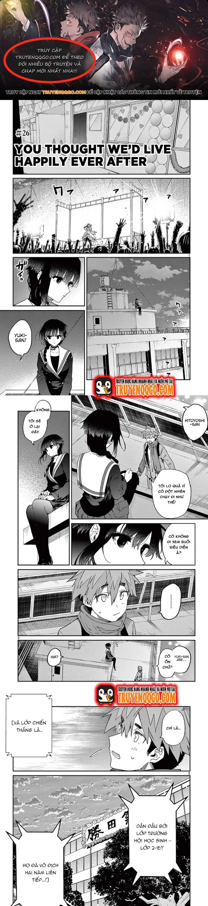 Kiwi Medio Yuki Sama Chapter 26 - 1