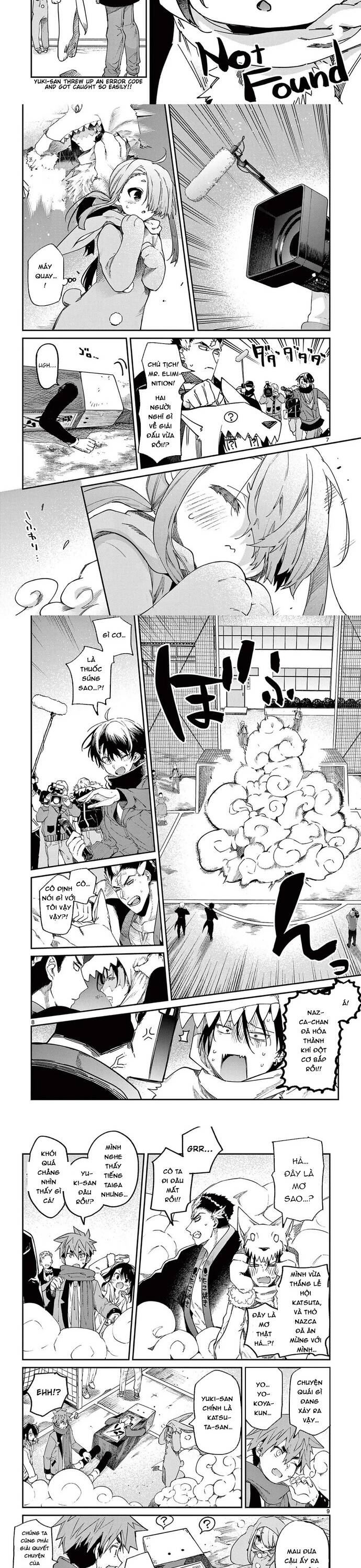 Kiwi Medio Yuki Sama Chapter 26 - 3