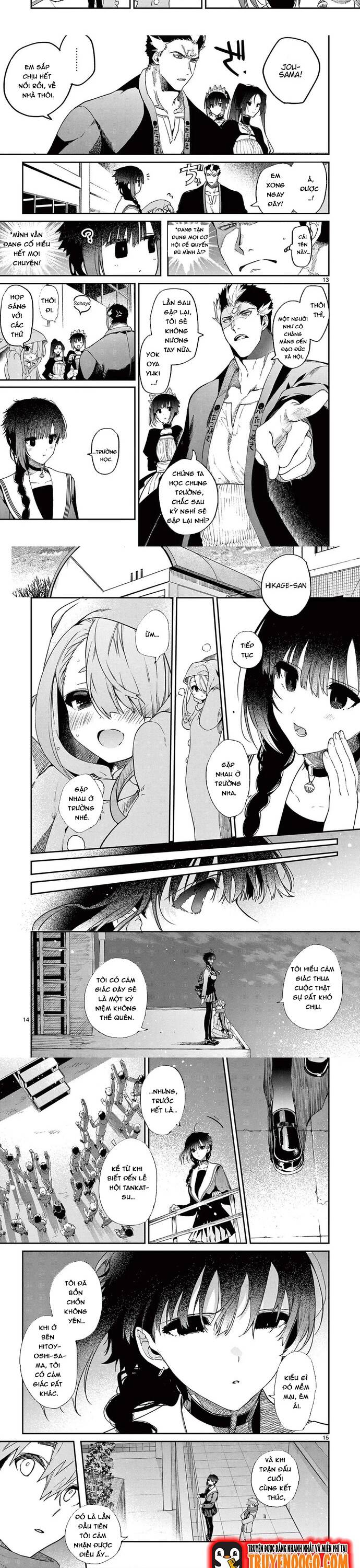 Kiwi Medio Yuki Sama Chapter 26 - 5