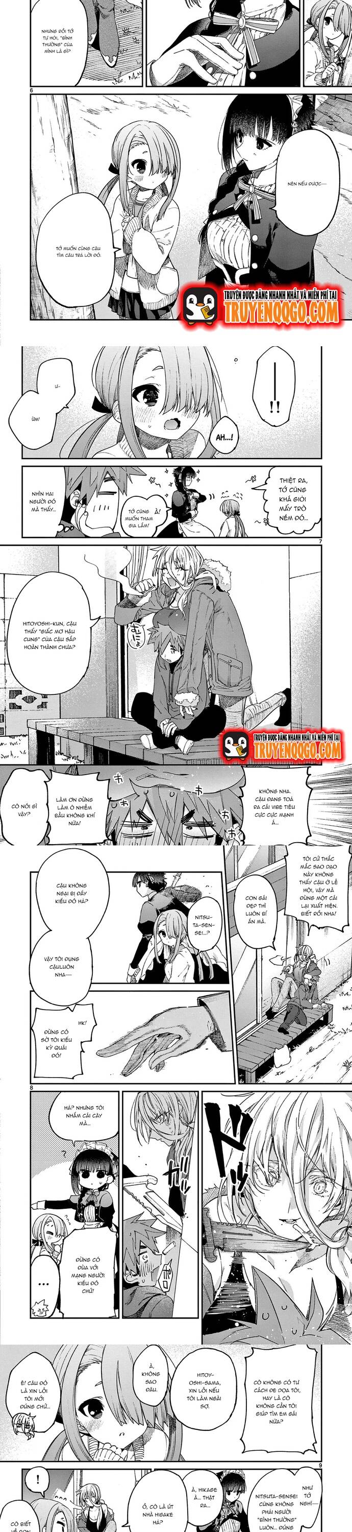 Kiwi Medio Yuki Sama Chapter 27 - 3