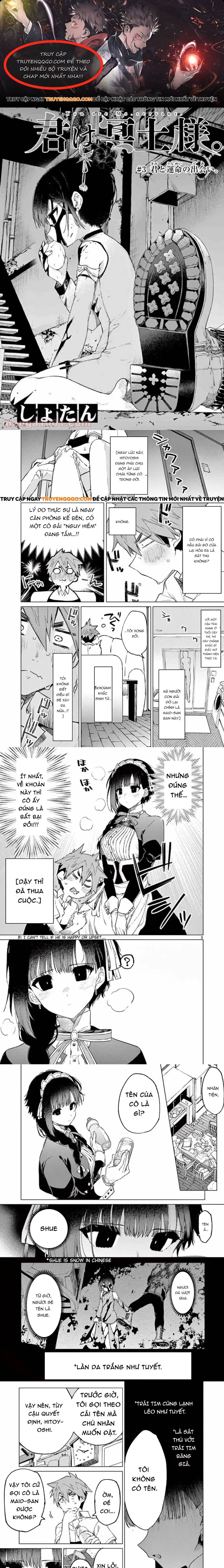 Kiwi Medio Yuki Sama Chapter 3 - 1