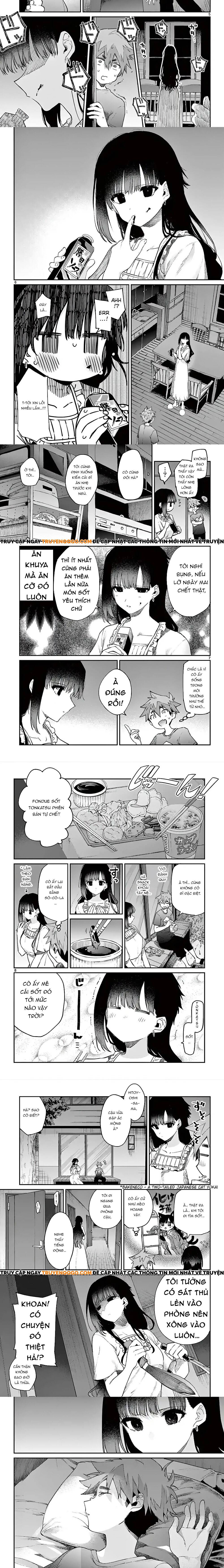 Kiwi Medio Yuki Sama Chapter 4 - 2