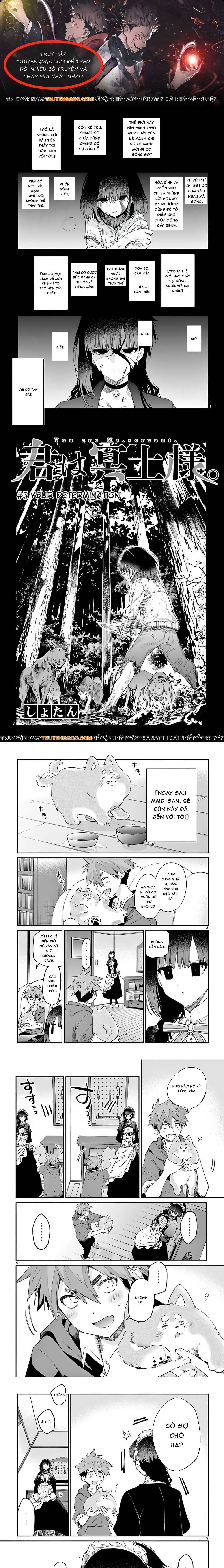 Kiwi Medio Yuki Sama Chapter 5 - 1