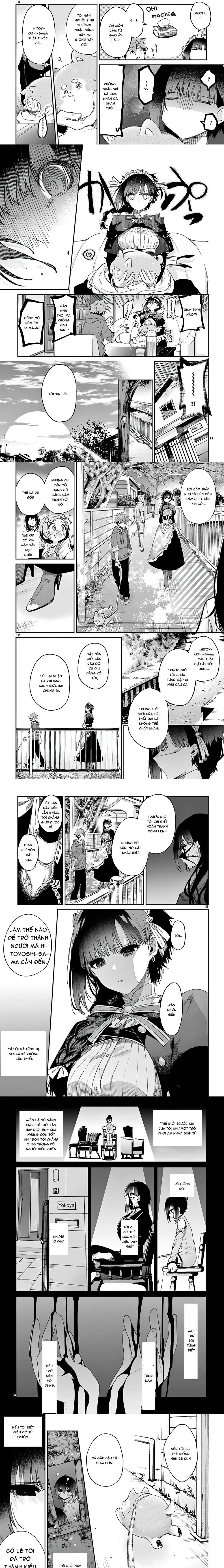 Kiwi Medio Yuki Sama Chapter 5 - 3