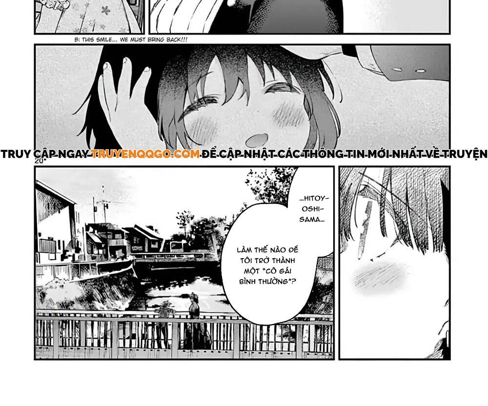 Kiwi Medio Yuki Sama Chapter 5 - 5