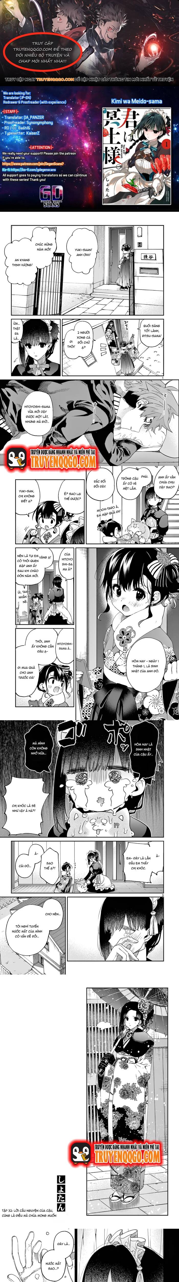 Kiwi Medio Yuki Sama Chapter 32 - 1