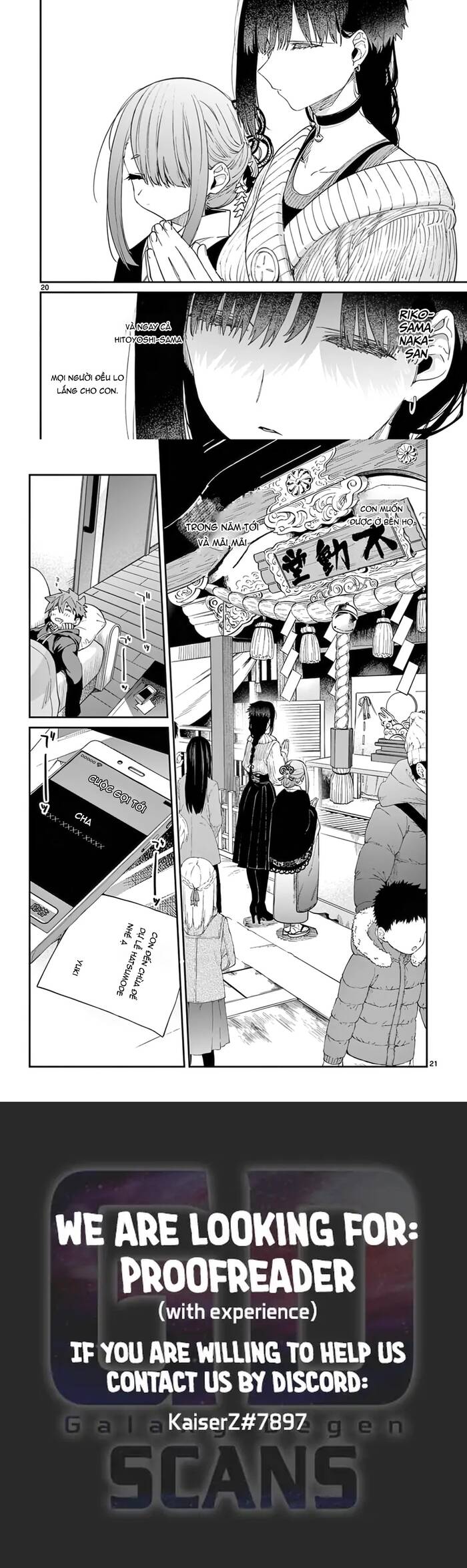 Kiwi Medio Yuki Sama Chapter 32 - 5