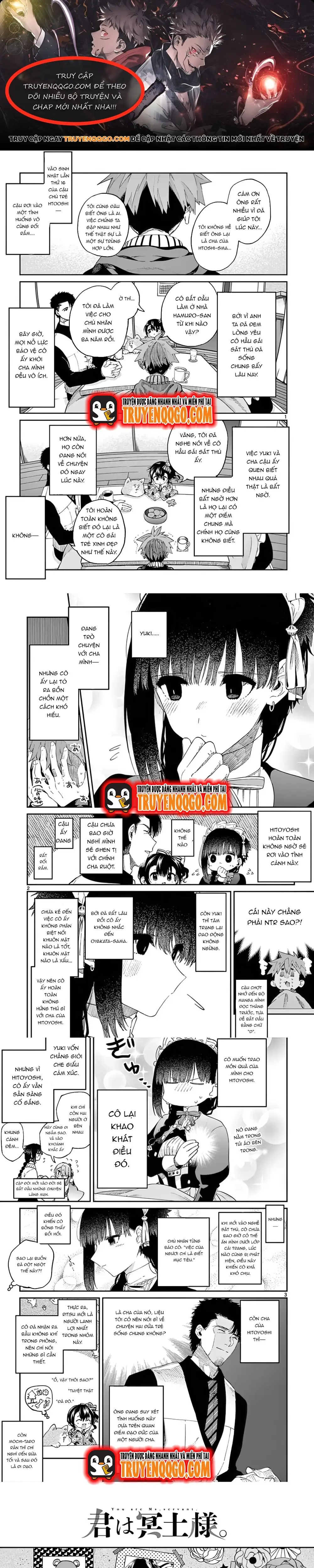 Kiwi Medio Yuki Sama Chapter 34 - 1