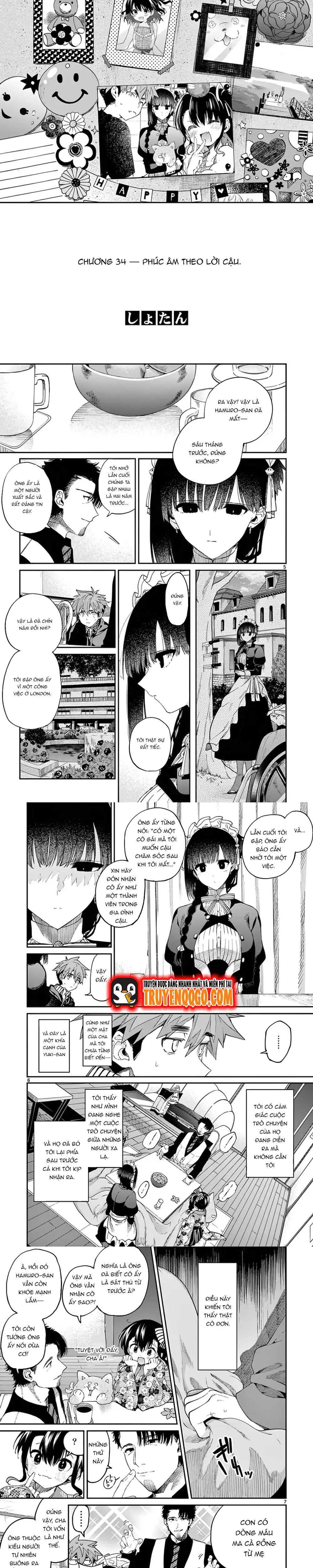 Kiwi Medio Yuki Sama Chapter 34 - 2