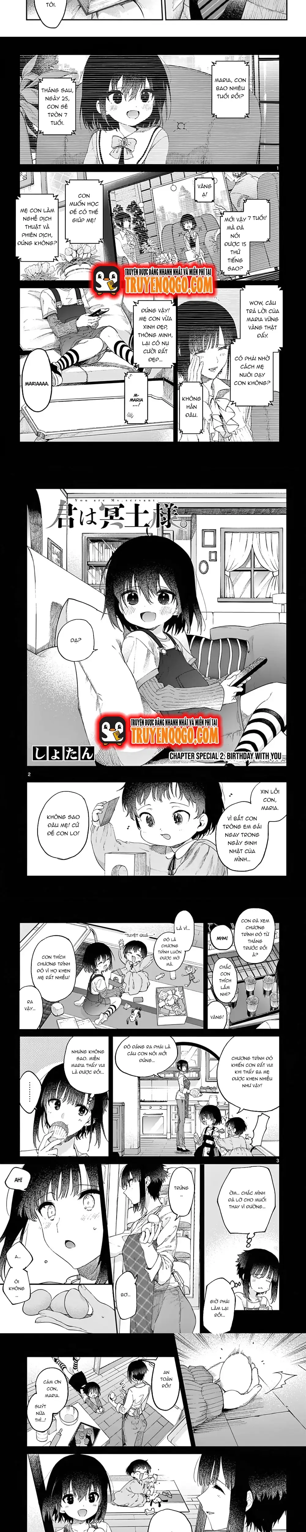 Kiwi Medio Yuki Sama Chapter 34 - 9