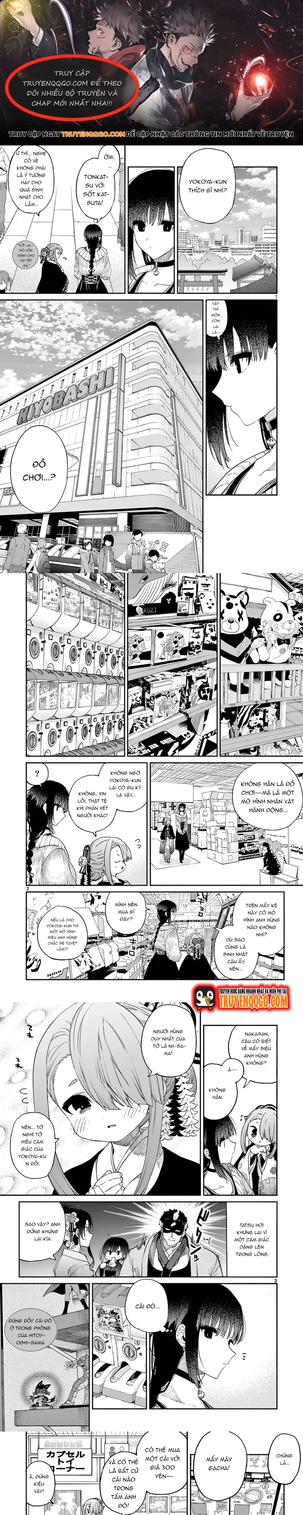 Kiwi Medio Yuki Sama Chapter 33 - 1