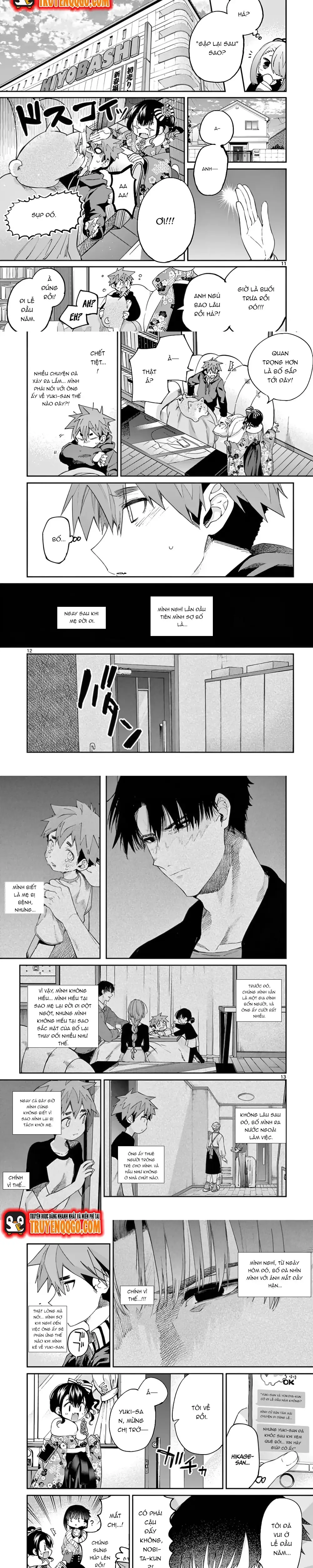 Kiwi Medio Yuki Sama Chapter 33 - 4