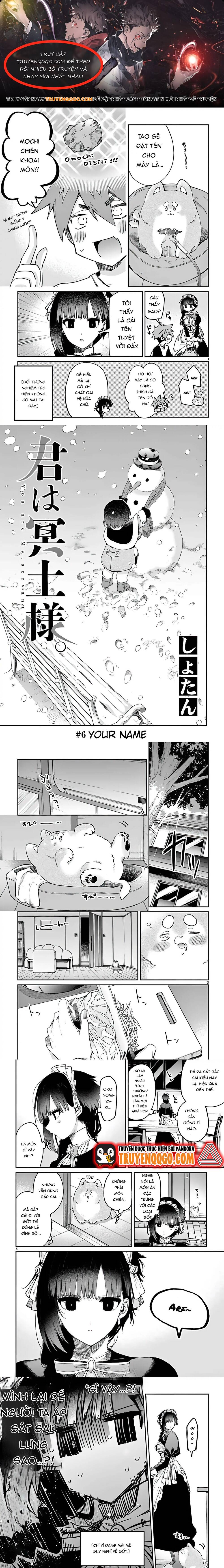 Kiwi Medio Yuki Sama Chapter 6 - 1