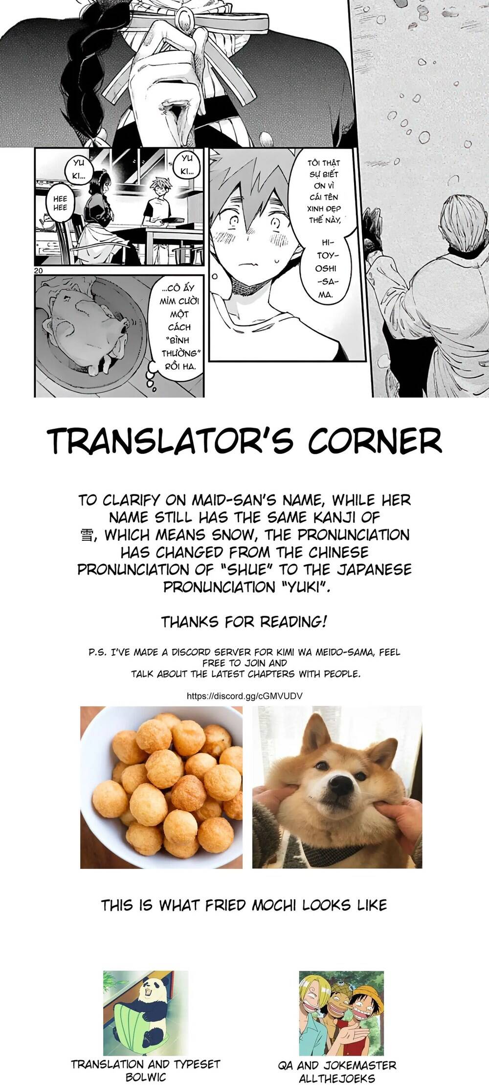 Kiwi Medio Yuki Sama Chapter 6 - 5