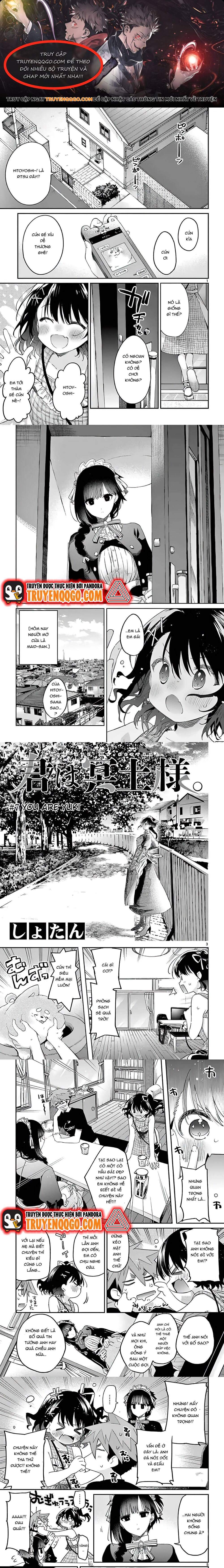 Kiwi Medio Yuki Sama Chapter 7 - 1