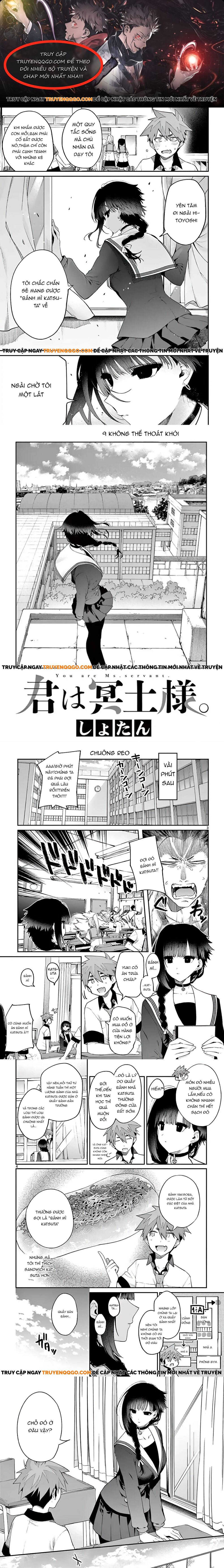 Kiwi Medio Yuki Sama Chapter 9 - 1