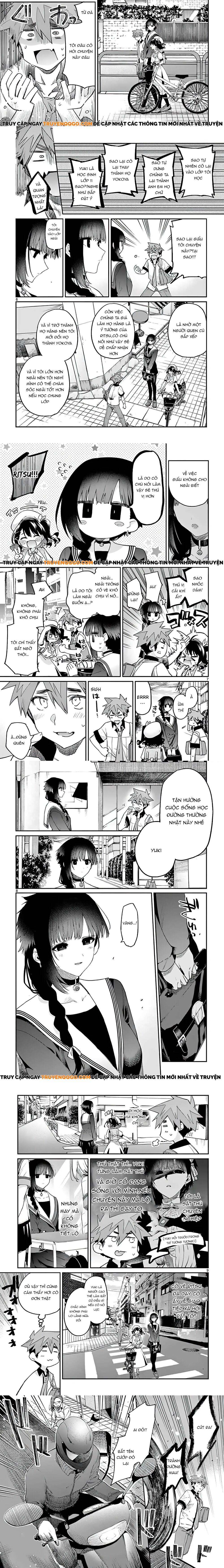 Kiwi Medio Yuki Sama Chapter 8 - 2