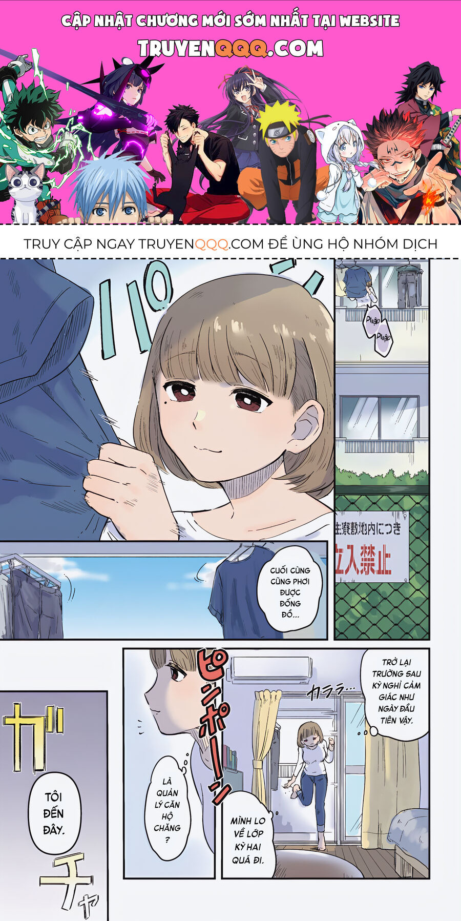 Hàng Xóm Của Rồng Chapter 1 - 1