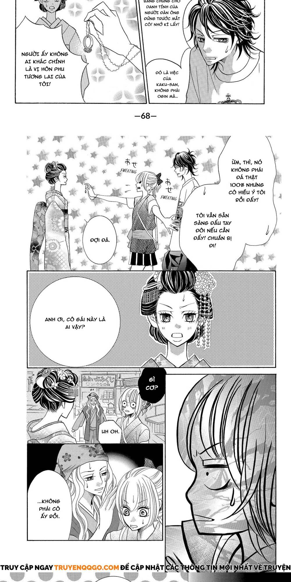 Tình Yêu Gần Kề Chapter 10 - 19