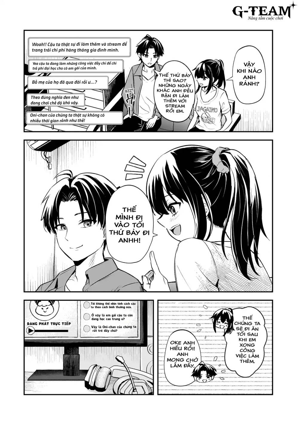 Streamer Game Thủ 20 Tuổi Nổi Tiếng Về Độ Toxic Để Lộ Tính Cách Tốt Bụng Vì Vô Tình Quên Tắt Stream Chapter 1 - 17