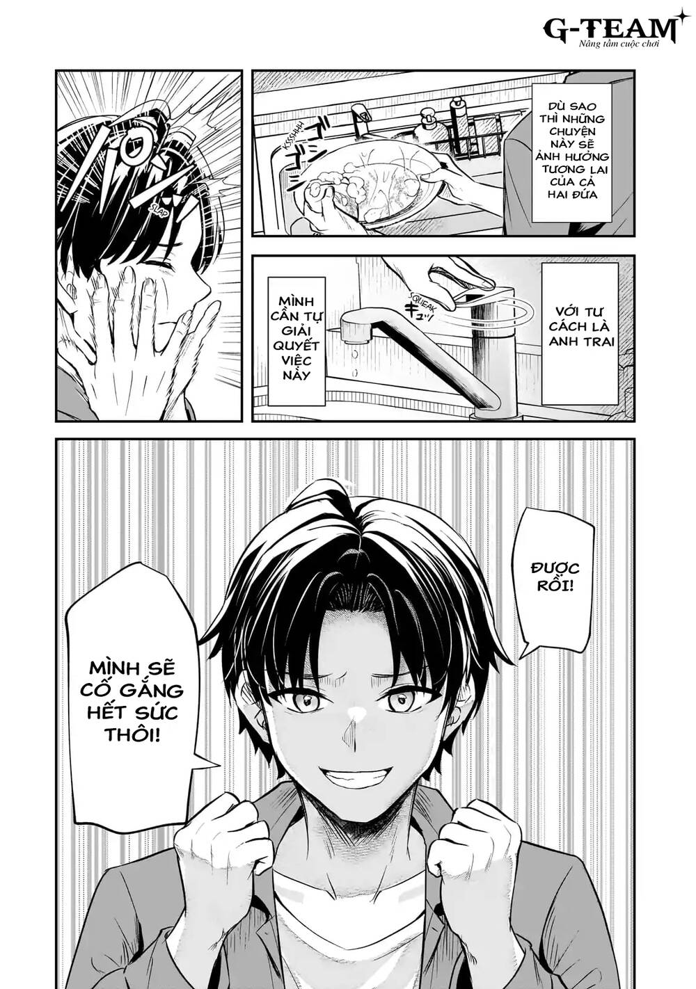 Streamer Game Thủ 20 Tuổi Nổi Tiếng Về Độ Toxic Để Lộ Tính Cách Tốt Bụng Vì Vô Tình Quên Tắt Stream Chapter 1 - 27