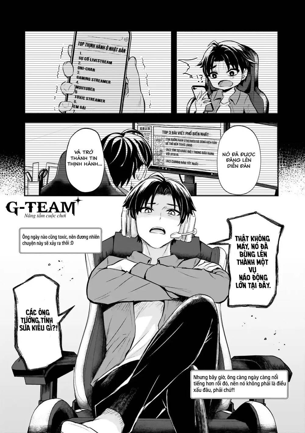 Streamer Game Thủ 20 Tuổi Nổi Tiếng Về Độ Toxic Để Lộ Tính Cách Tốt Bụng Vì Vô Tình Quên Tắt Stream Chapter 1 - 33