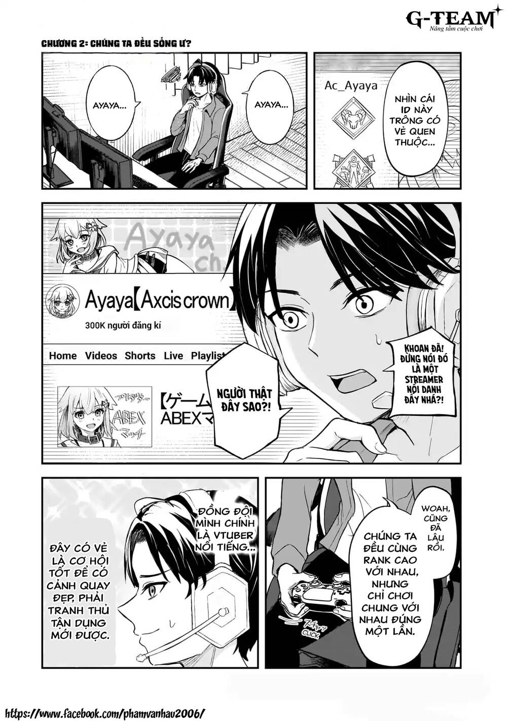 Streamer Game Thủ 20 Tuổi Nổi Tiếng Về Độ Toxic Để Lộ Tính Cách Tốt Bụng Vì Vô Tình Quên Tắt Stream Chapter 2 - 1