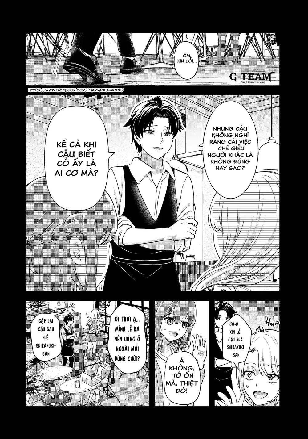 Streamer Game Thủ 20 Tuổi Nổi Tiếng Về Độ Toxic Để Lộ Tính Cách Tốt Bụng Vì Vô Tình Quên Tắt Stream Chapter 3 - 3