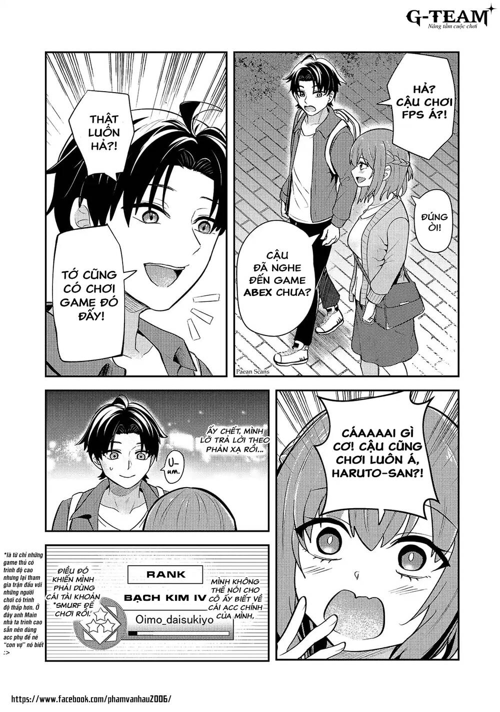 Streamer Game Thủ 20 Tuổi Nổi Tiếng Về Độ Toxic Để Lộ Tính Cách Tốt Bụng Vì Vô Tình Quên Tắt Stream Chapter 3 - 16