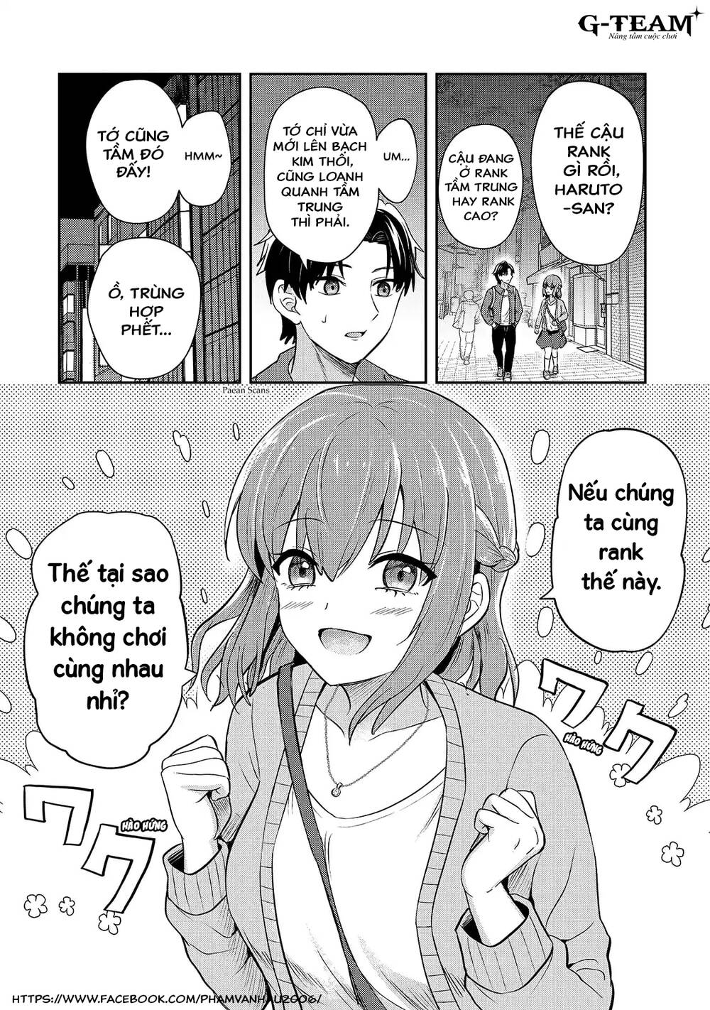 Streamer Game Thủ 20 Tuổi Nổi Tiếng Về Độ Toxic Để Lộ Tính Cách Tốt Bụng Vì Vô Tình Quên Tắt Stream Chapter 3 - 17