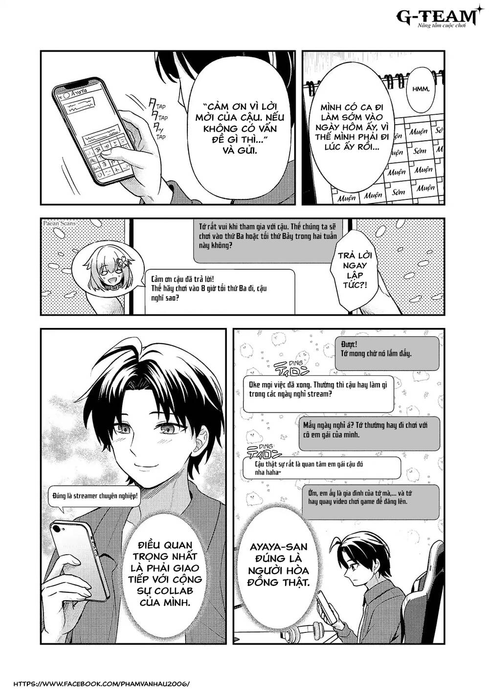 Streamer Game Thủ 20 Tuổi Nổi Tiếng Về Độ Toxic Để Lộ Tính Cách Tốt Bụng Vì Vô Tình Quên Tắt Stream Chapter 4 - 5