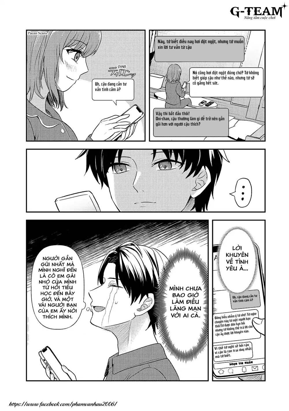 Streamer Game Thủ 20 Tuổi Nổi Tiếng Về Độ Toxic Để Lộ Tính Cách Tốt Bụng Vì Vô Tình Quên Tắt Stream Chapter 4 - 6