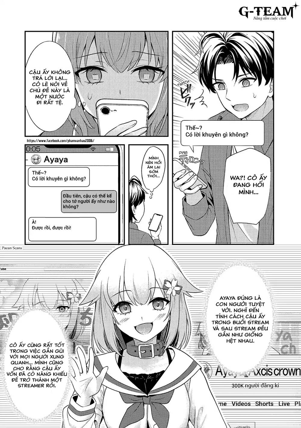 Streamer Game Thủ 20 Tuổi Nổi Tiếng Về Độ Toxic Để Lộ Tính Cách Tốt Bụng Vì Vô Tình Quên Tắt Stream Chapter 4 - 7