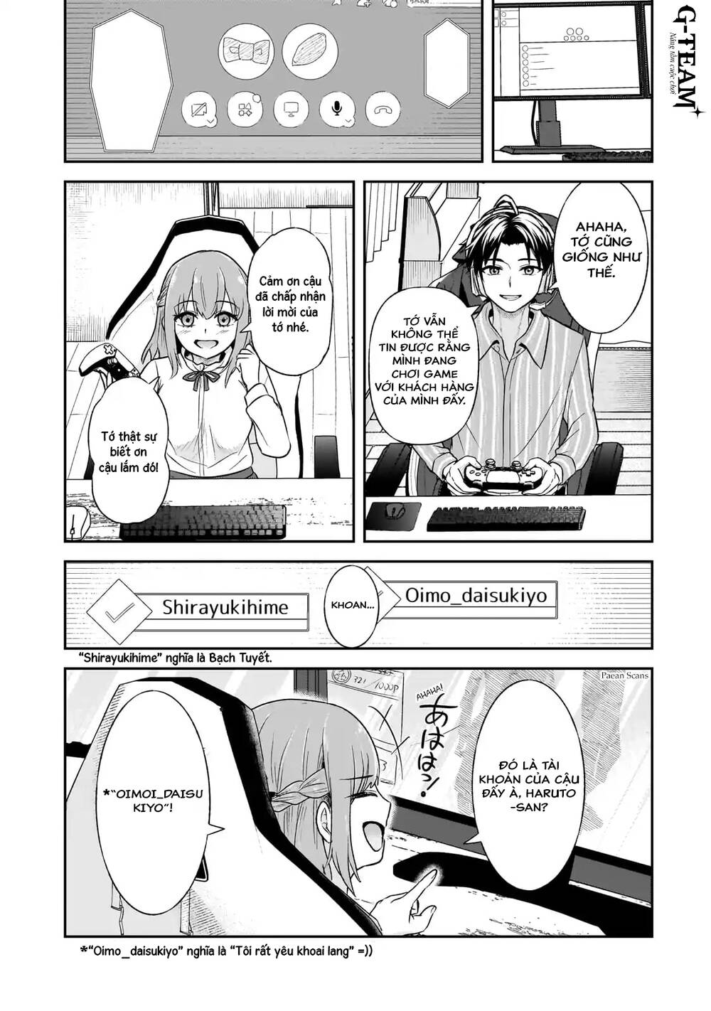 Streamer Game Thủ 20 Tuổi Nổi Tiếng Về Độ Toxic Để Lộ Tính Cách Tốt Bụng Vì Vô Tình Quên Tắt Stream Chapter 4 - 16