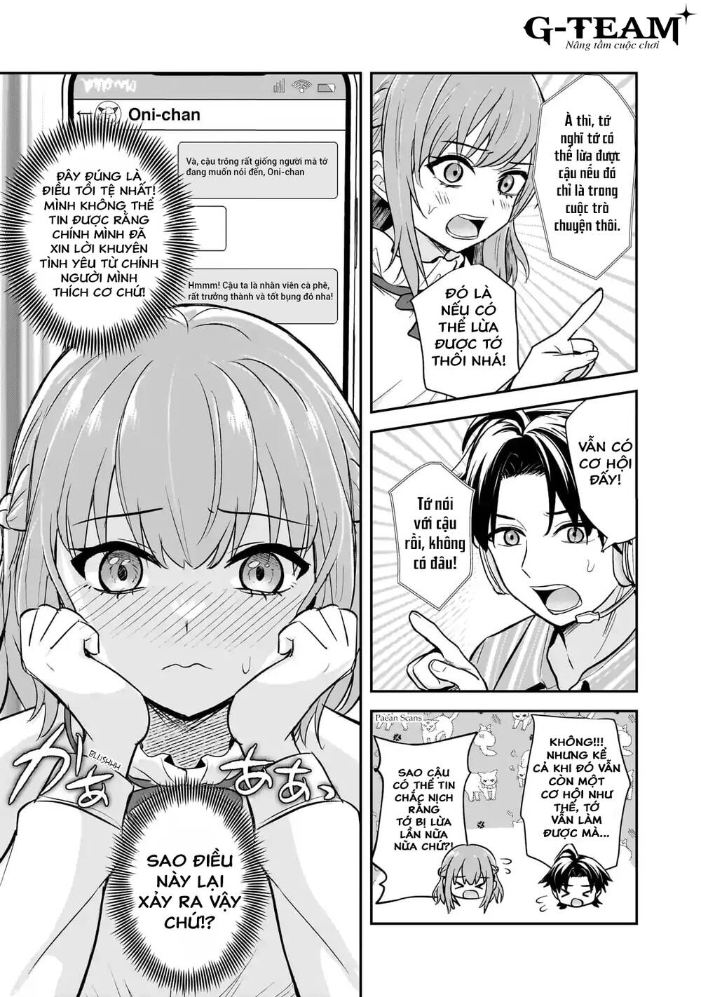 Streamer Game Thủ 20 Tuổi Nổi Tiếng Về Độ Toxic Để Lộ Tính Cách Tốt Bụng Vì Vô Tình Quên Tắt Stream Chapter 4 - 31