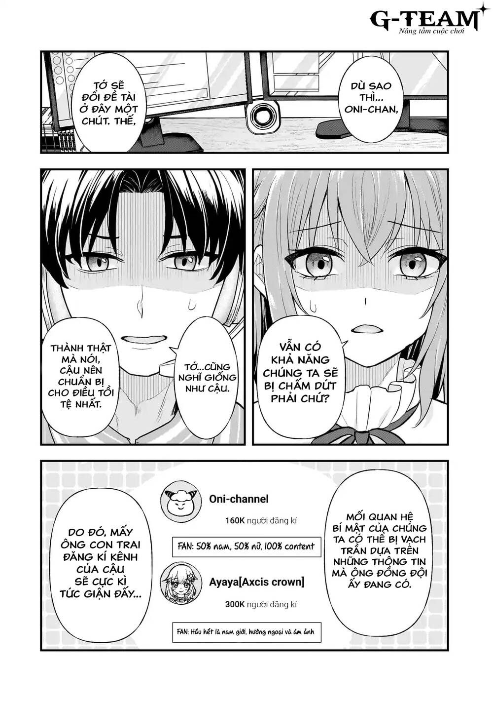Streamer Game Thủ 20 Tuổi Nổi Tiếng Về Độ Toxic Để Lộ Tính Cách Tốt Bụng Vì Vô Tình Quên Tắt Stream Chapter 5.1 - 9