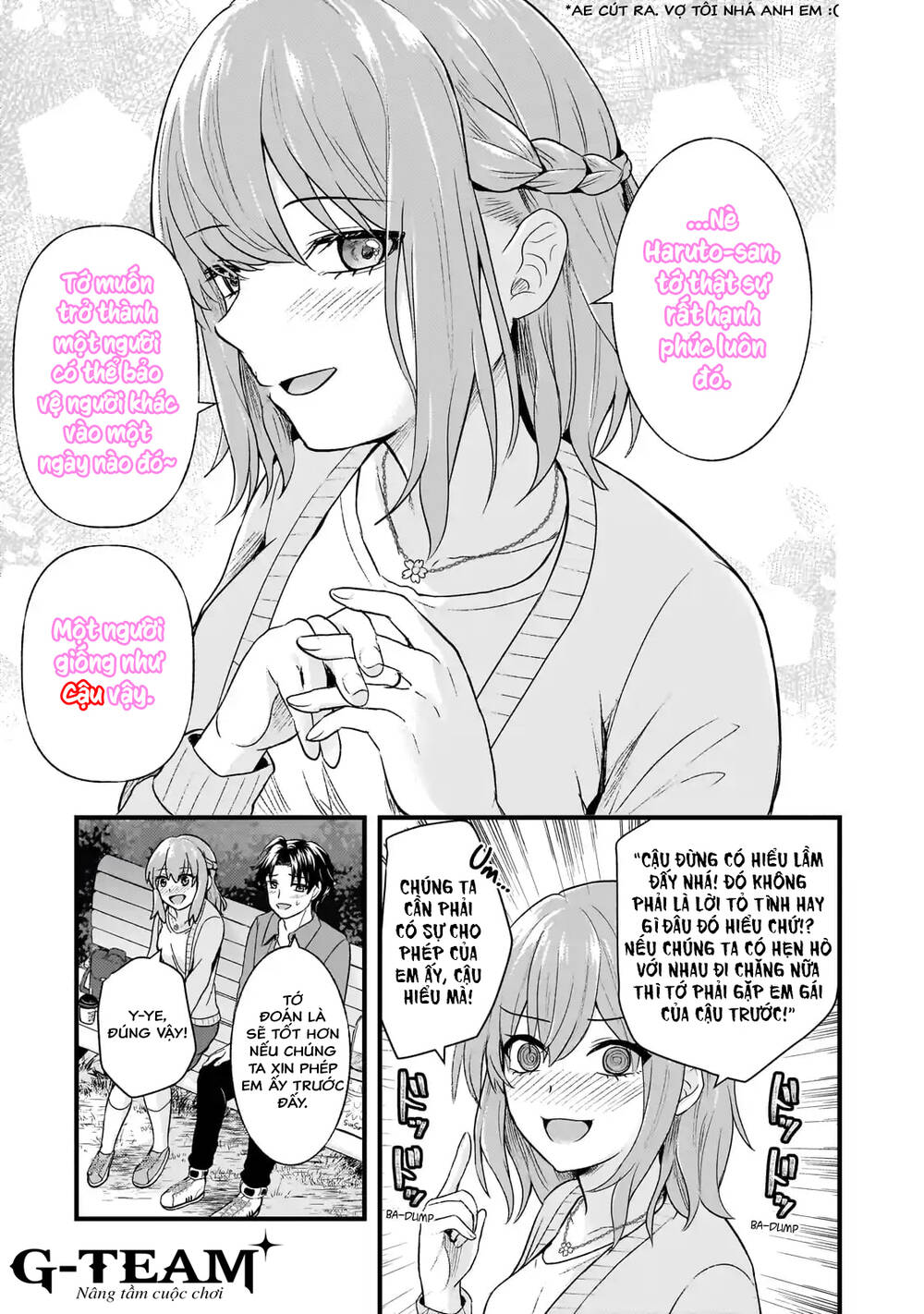 Streamer Game Thủ 20 Tuổi Nổi Tiếng Về Độ Toxic Để Lộ Tính Cách Tốt Bụng Vì Vô Tình Quên Tắt Stream Chapter 5.2 - 15