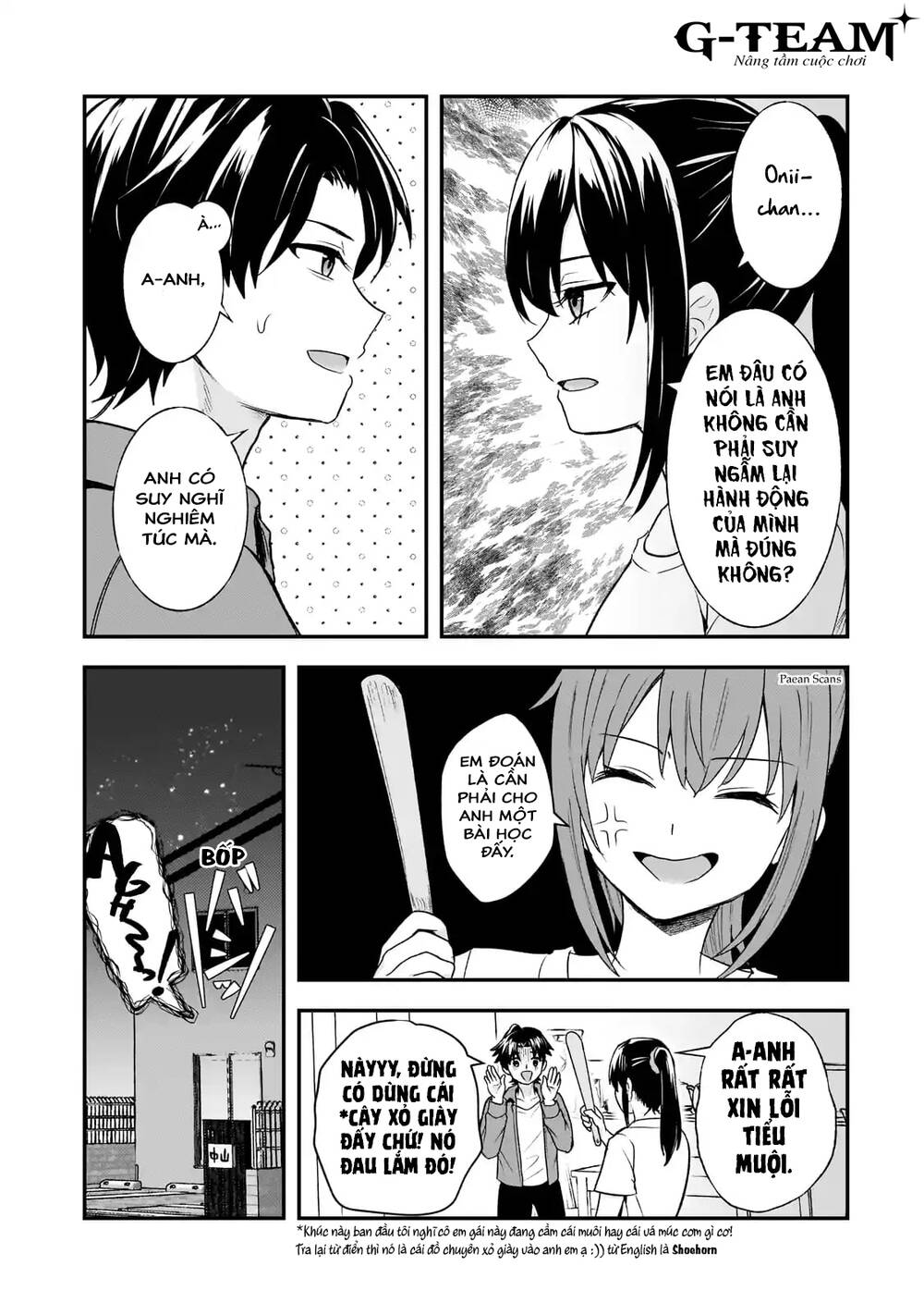 Streamer Game Thủ 20 Tuổi Nổi Tiếng Về Độ Toxic Để Lộ Tính Cách Tốt Bụng Vì Vô Tình Quên Tắt Stream Chapter 6 - 7