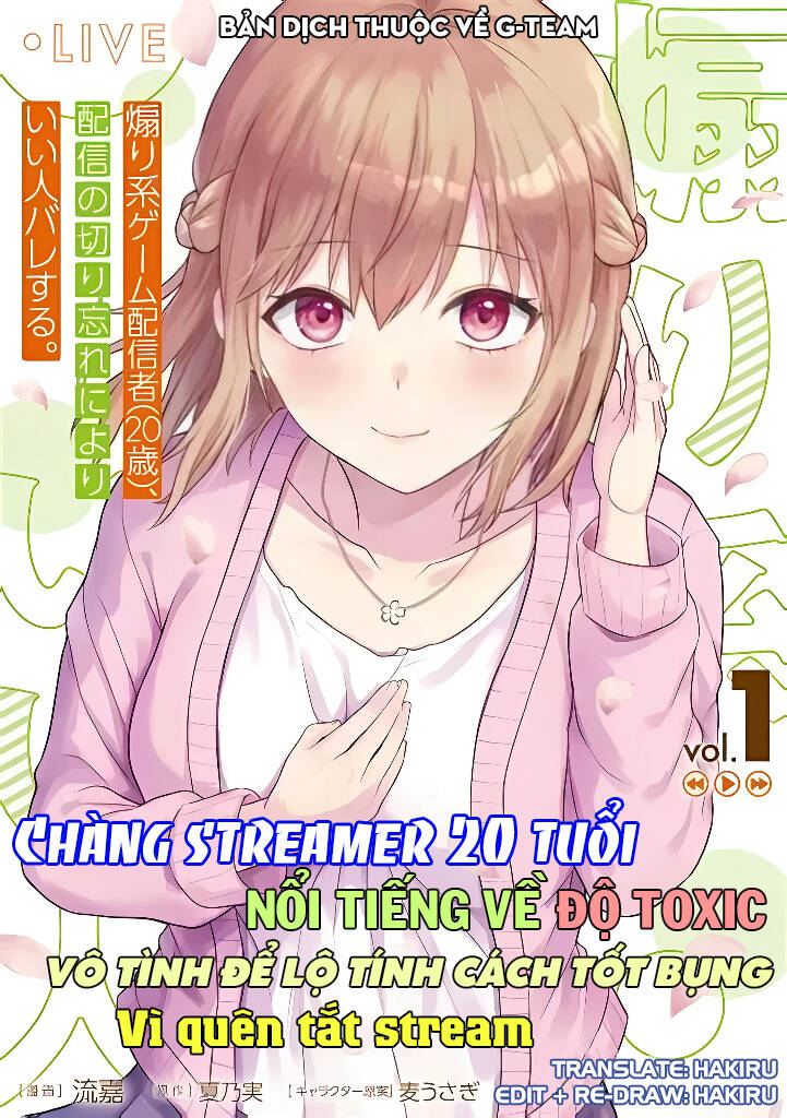 Streamer Game Thủ 20 Tuổi Nổi Tiếng Về Độ Toxic Để Lộ Tính Cách Tốt Bụng Vì Vô Tình Quên Tắt Stream Chapter 6.1 - 1