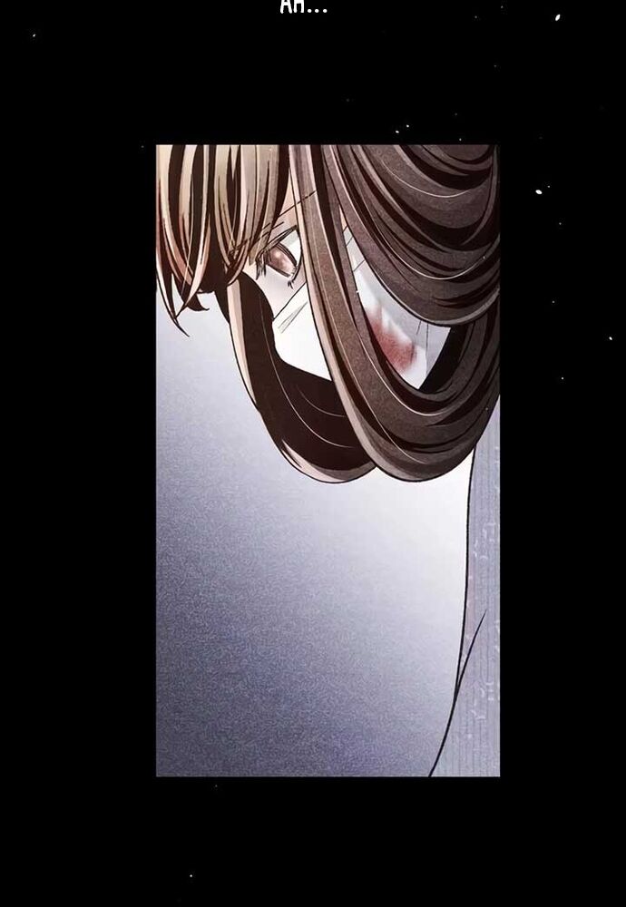 Hôn Ước Phù Du Chapter 1 - 23