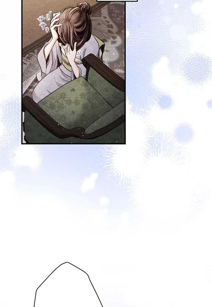 Hôn Ước Phù Du Chapter 1 - 59