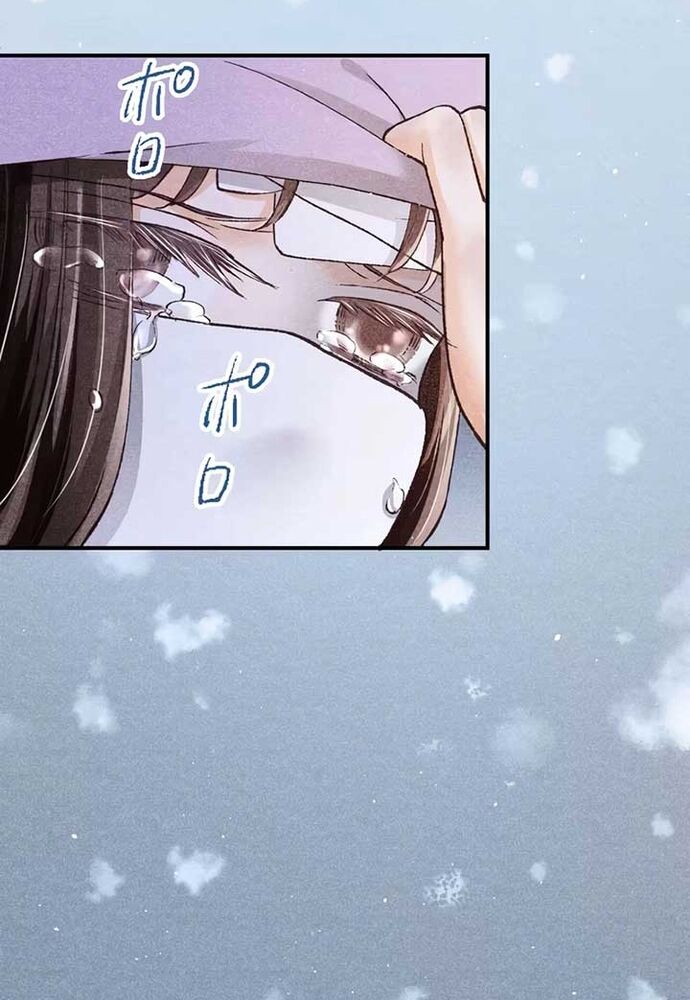 Hôn Ước Phù Du Chapter 2 - 14