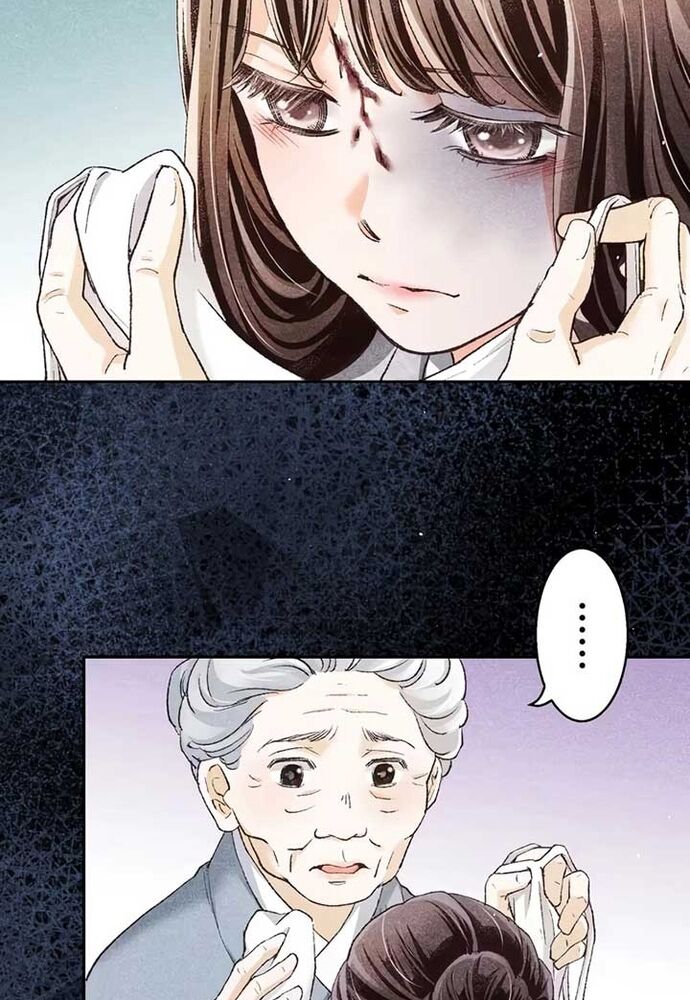 Hôn Ước Phù Du Chapter 2 - 47