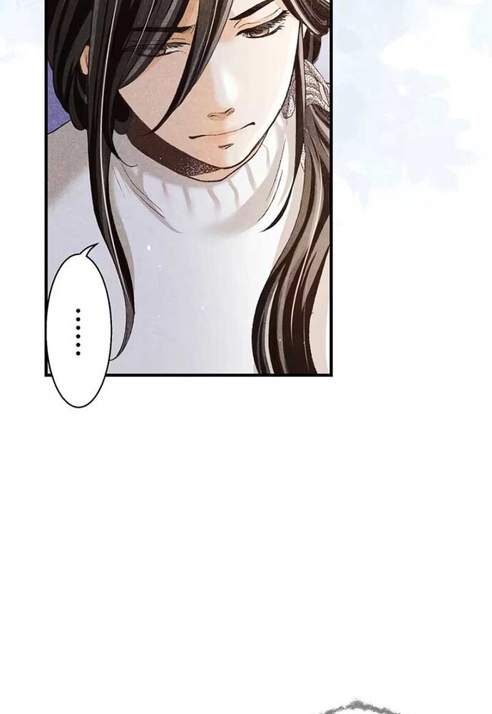 Hôn Ước Phù Du Chapter 2 - 57