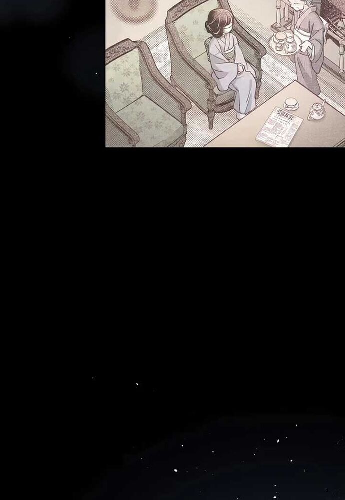 Hôn Ước Phù Du Chapter 2 - 70