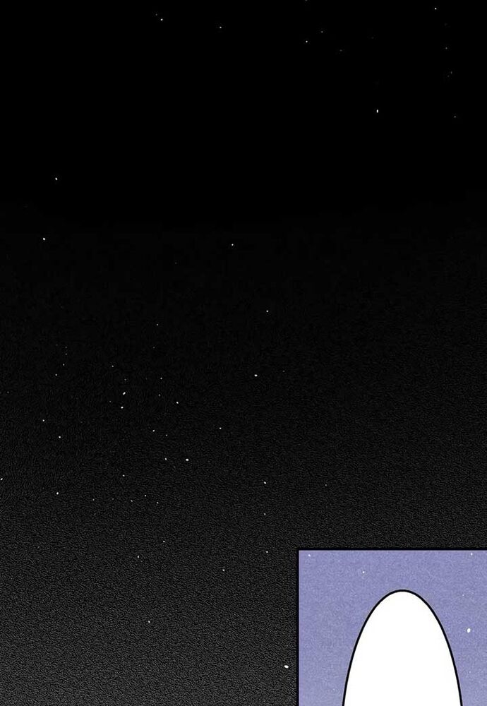 Hôn Ước Phù Du Chapter 2 - 78